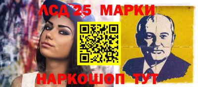 мяу мяу мука Новокубанск