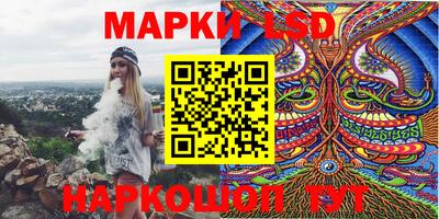 мяу мяу мука Новокубанск