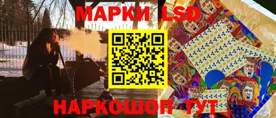 винт Новодвинск
