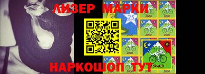 мяу мяу мука Новокубанск