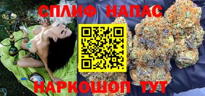 винт Новодвинск