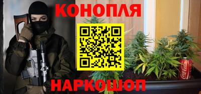 винт Новодвинск