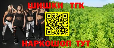 винт Новодвинск