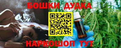 винт Новодвинск