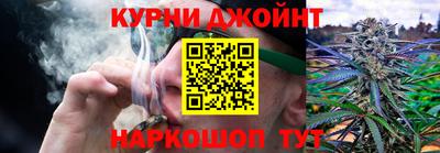 таблы Обь