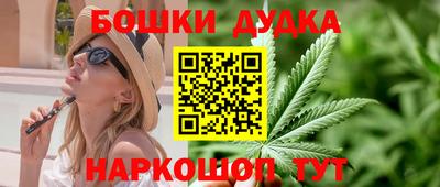 мяу мяу мука Новокубанск
