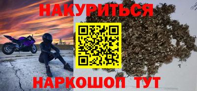 винт Новодвинск