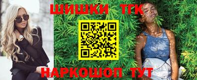 винт Новодвинск