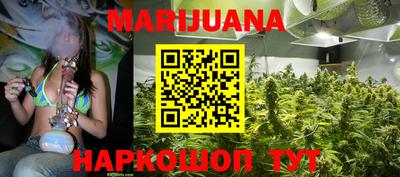 винт Новодвинск