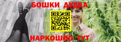 мяу мяу мука Новокубанск