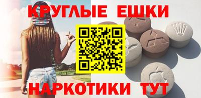 винт Нягань