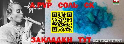 мяу мяу мука Новокубанск