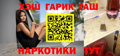 мяу мяу мука Новокубанск
