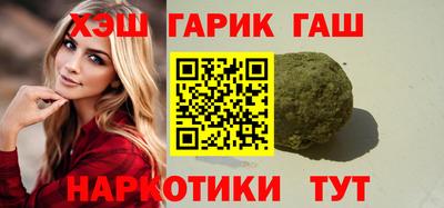 винт Новодвинск