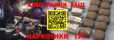 винт Новодвинск
